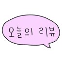 에이원편의점 이미지
