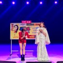 트로트 가수 제이 콘서트 이미지