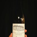 꼬뜨메종(COTE MAISON) 이미지