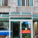 용강스파스포렉스 이미지