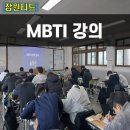 부산대저고등학교 이미지