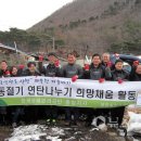 충청지사
