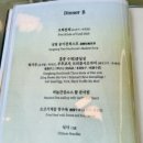 상하이717