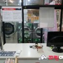 크린에이드승리점 이미지