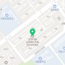 상현1동작은도서관 이미지