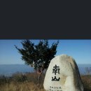 천마고속주유소 이미지