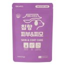 수랏간 쇼핑하우