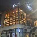 대구 동성로 맛집 가성비 양식 파스타 &#34;다나&#34;