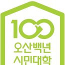 느낌표 이미지