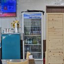 예촌참숯불닭치킨 이미지