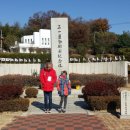 두렁바위 가든 이미지