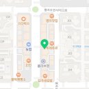 정직유부 명지오션시티점 이미지