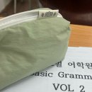 사실 넘 부러웠어요