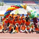 부천시지역아동센터연합회 체육대회 및 아동권리축제 이미지