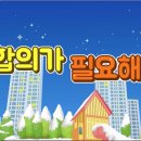 누리태권도 이미지