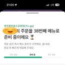 오늘헬스 이미지