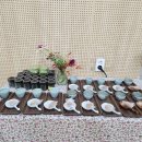 한방꽃차소믈리에과정 이미지