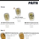 비스트로허디거디언양점 이미지