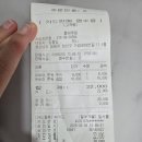 쫑아쿠킹 | 창원 쫑아카페🌸 두쫀쿠🌸두바이 쫀득 꼬마김밥 후기! 창원 두쫀쿠 맛집👍