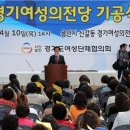 기흥구 다목적홀 이미지