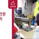 하얀사 이미지