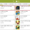 행복한피아니스트 이미지