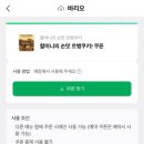 신평역 이미지