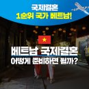 시리 행정사사무소 이미지