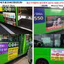 남영타운경로당 이미지