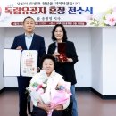 훈장 - 수원시 권선구 칠보로 146 | 훈장