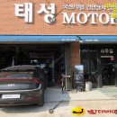 현대기아모터스 | 기아 EV6 오토학 토우바 / 견인장치 장착 후기입니다.(자동형)