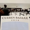 입장-06 | 쿠에른 바자 2026 후기 │첼시부츠·마드리드06·로마04 득템!