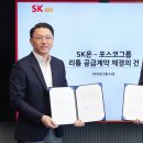 온 - 장성군 청운3길 10 | 온