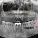 범어도담치과의원 이미지