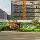 천사땅공인중개사사무소 이미지