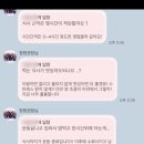 be better fitness 이미지