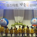 드림프린트 이미지