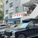 쟁반 | 서울 3대 평양냉면 맛집 진미평양냉면 어복쟁반 후기