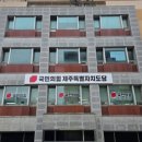제주지방법원 공무직 노동조합 | 제주 반려동물 장묘시설 준공, ‘화장·봉안·자연장지’ 한 곳에서