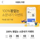 하이웨이디씨클럽 청천점