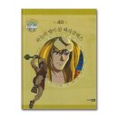 헤라클레스 이미지