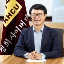 변창구 경희사이버대학교 총장 이미지