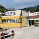 세계섬유㈜ 이미지