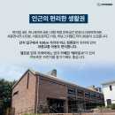 엘모로마켓