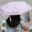 경보사우나 이미지