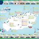 농협안성농식품물류센터 | 제주도보도자료20260323월요일