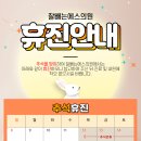 아름다운피부과 이미지