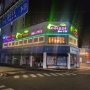 의정부 더 아로마 spa 단가 8만. 60% 지급, 1인실 숙소 [여성 알바 13시부터 03시 막콜 20만원 보장] 이미지