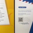 제주시농협서부주유소 | 3박4일 제주여행 1일차 루트 경비｜내돈내산 맛집 관광지 추천과 비추｜제주투어패스 이용후기 지도공유