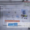 아르뜨의원 이미지